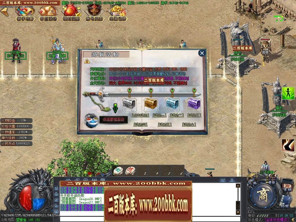 020008elhz9d23jxu2xu42.jpg