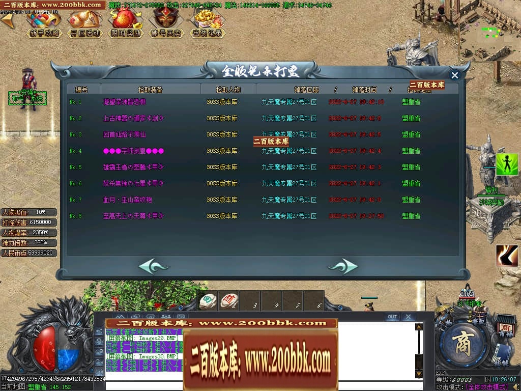 020009j5mftd5e5rf17vk2.jpg