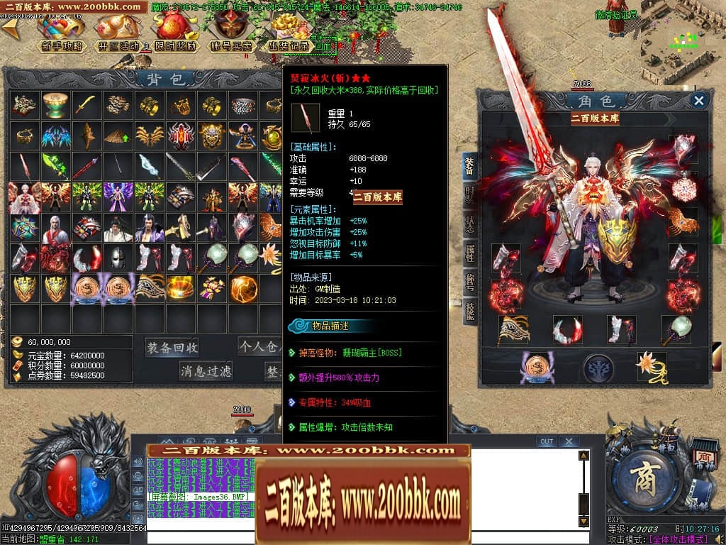 020010hcqd1ydl1cc77y9n.jpg