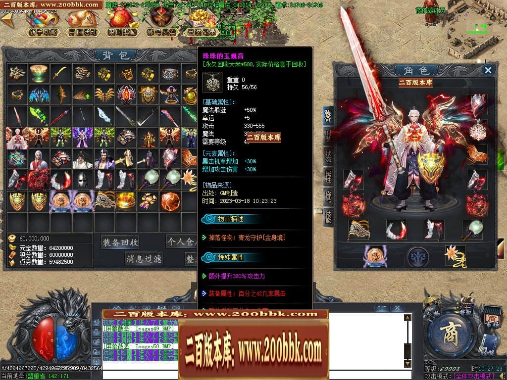 020012ghrmj2pa2frjrjfb.jpg