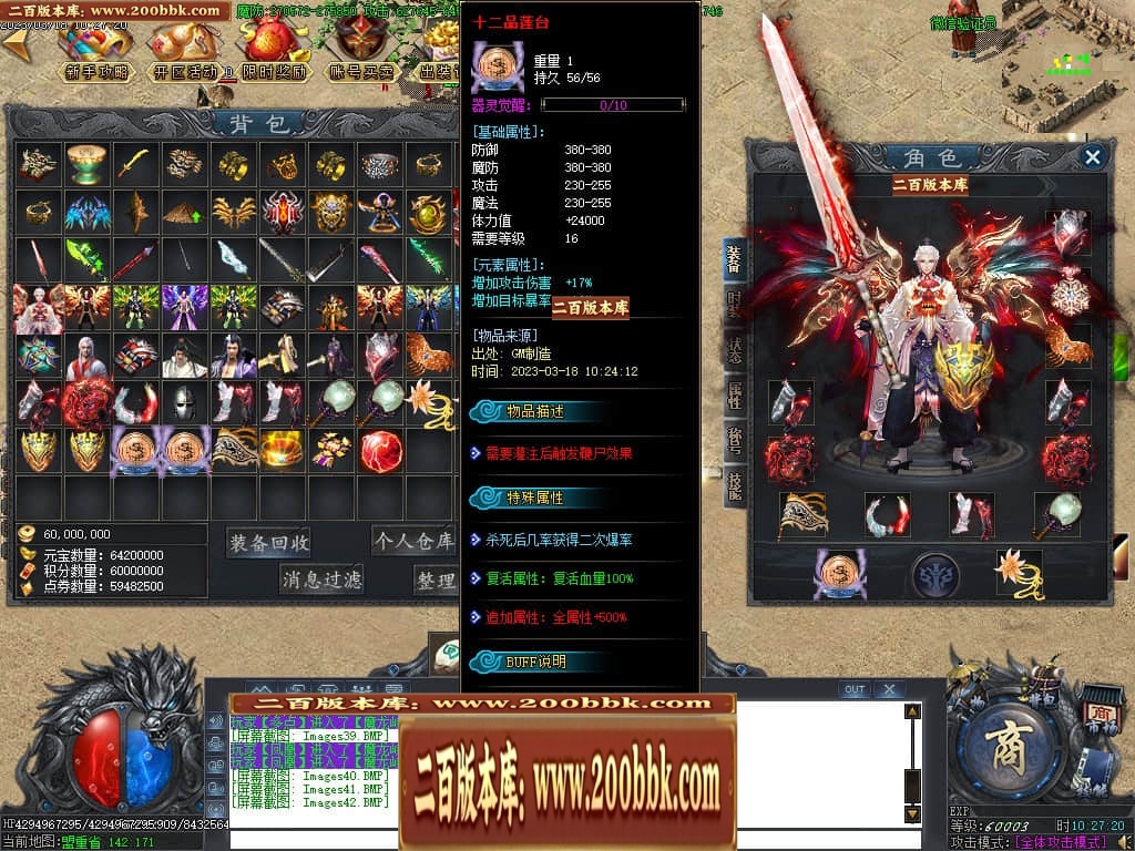 020011rb44ffmilby4r5jf.jpg