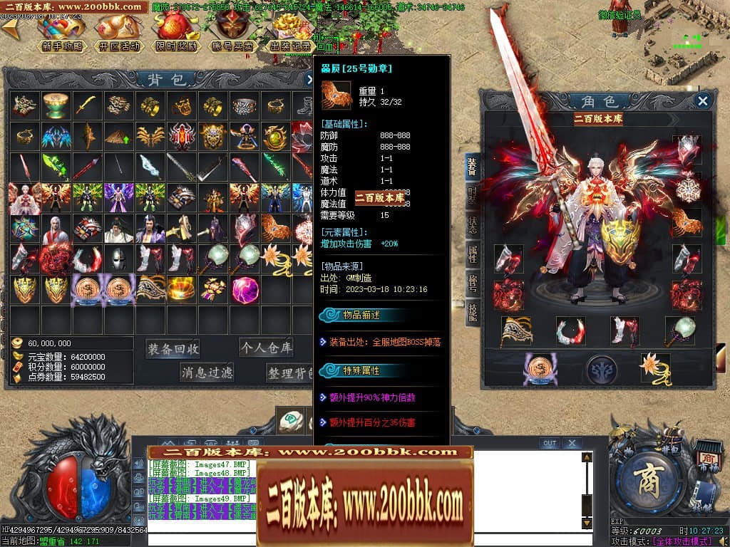 020012xt14r6ew0tt5gq3e.jpg