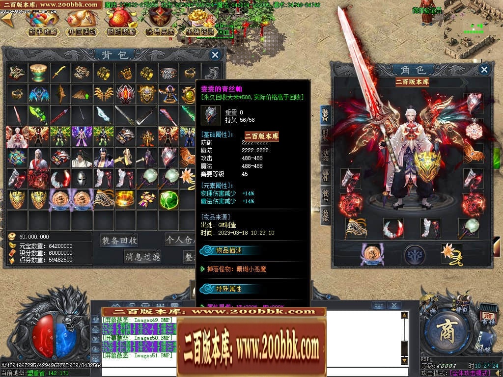 020012xyq3jvouhho5ypf5.jpg