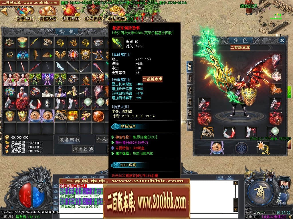020013yjhym6mill5avzjv.jpg