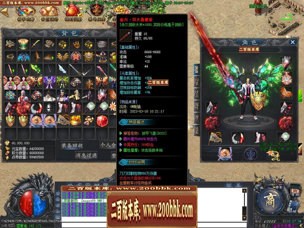 020014i52r38efn1ifr1kf.jpg