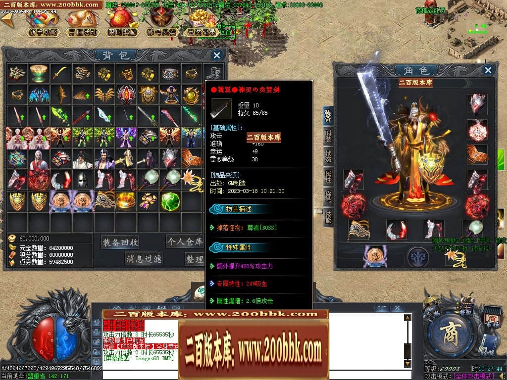 020015frtbdkgkk490gzdc.jpg