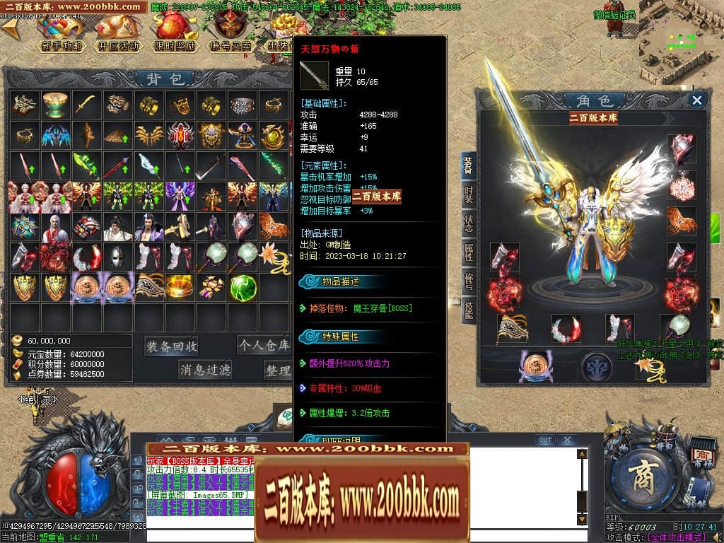 020015bphxlzakxpu3u843.jpg