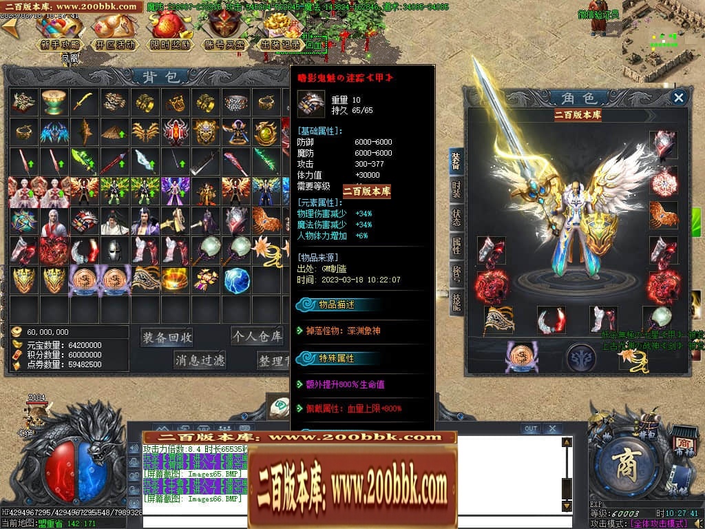 020015v3so5zff1rbbdos3.jpg