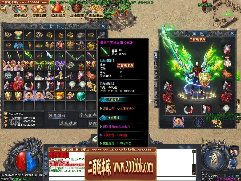 020016wg63bv6gt257s6z3.jpg