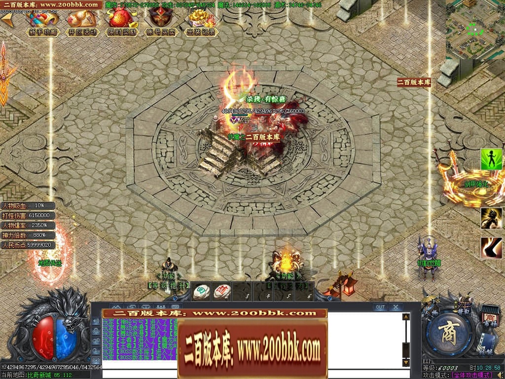 020019up7x3lllp5xp5hvx.jpg