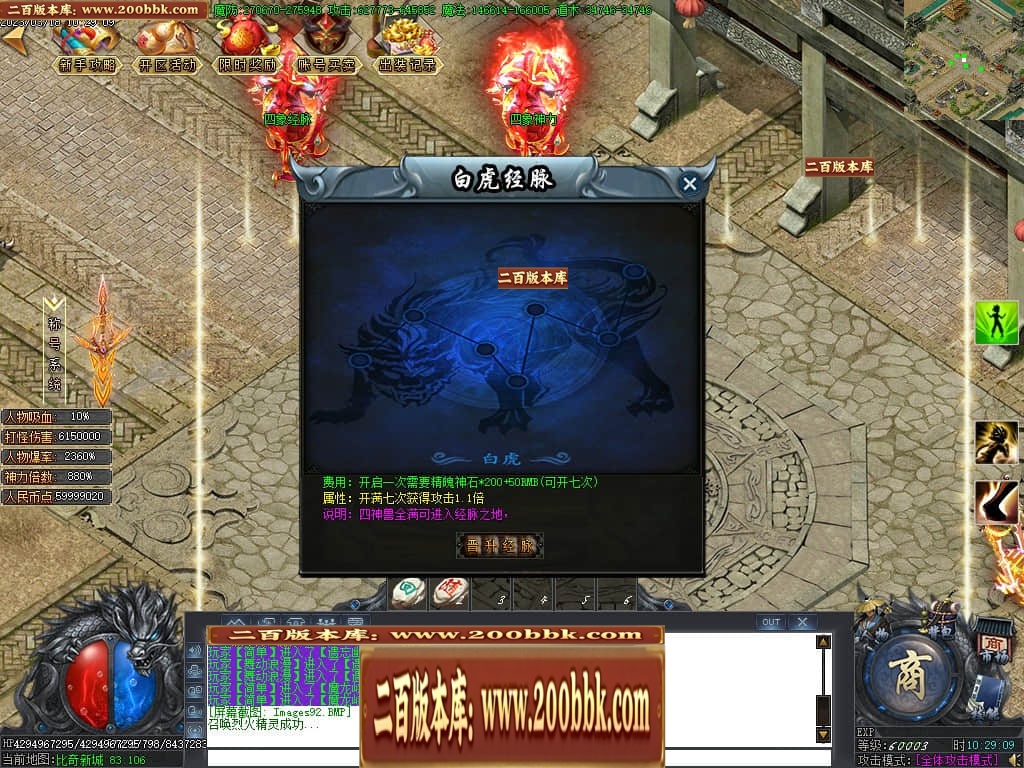 020020qjyplpnnpnqlhlnn.jpg