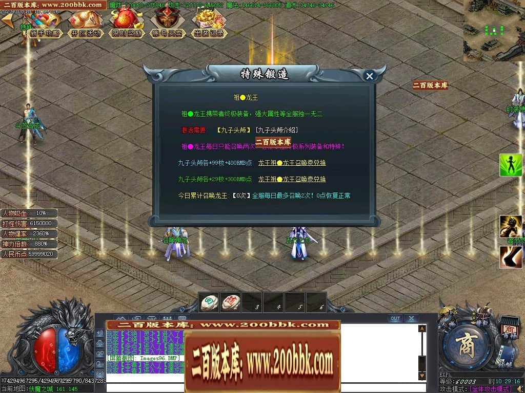 020020wa6siva2dc5lcucl.jpg