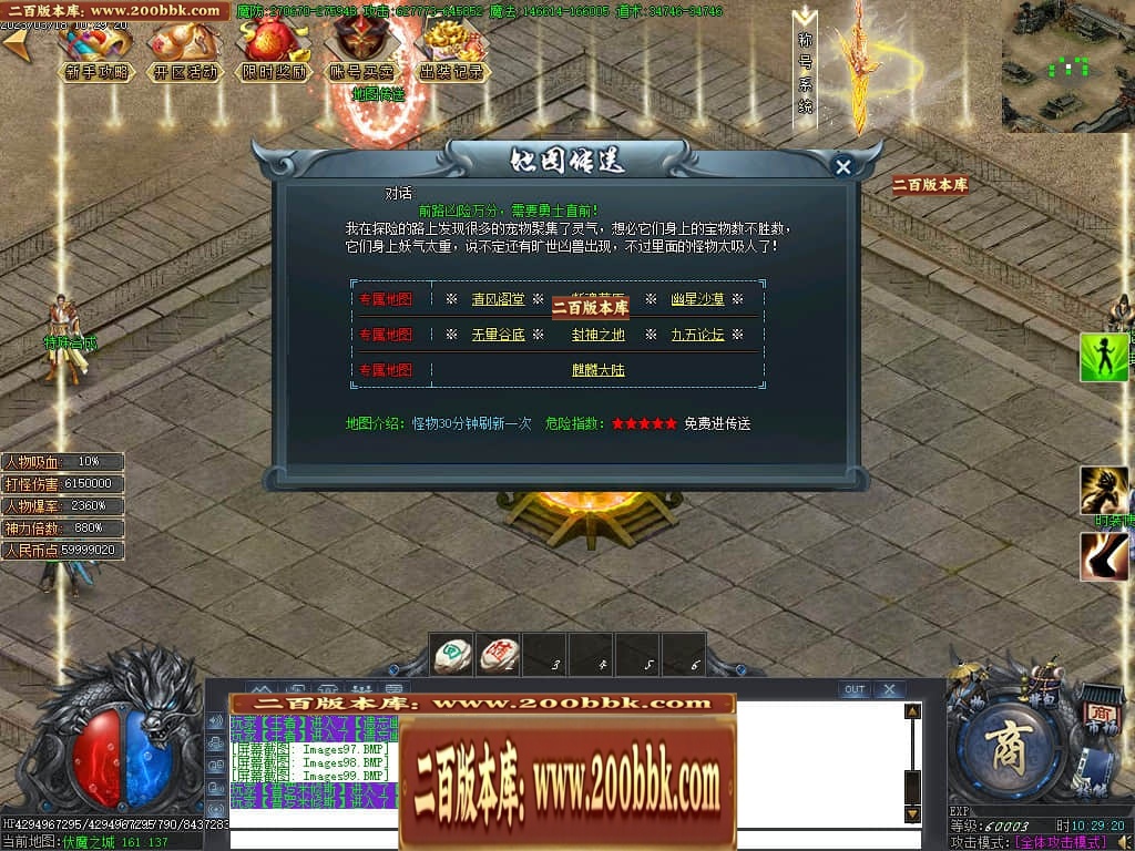 020021q319hj6zfh6g6nkh.jpg