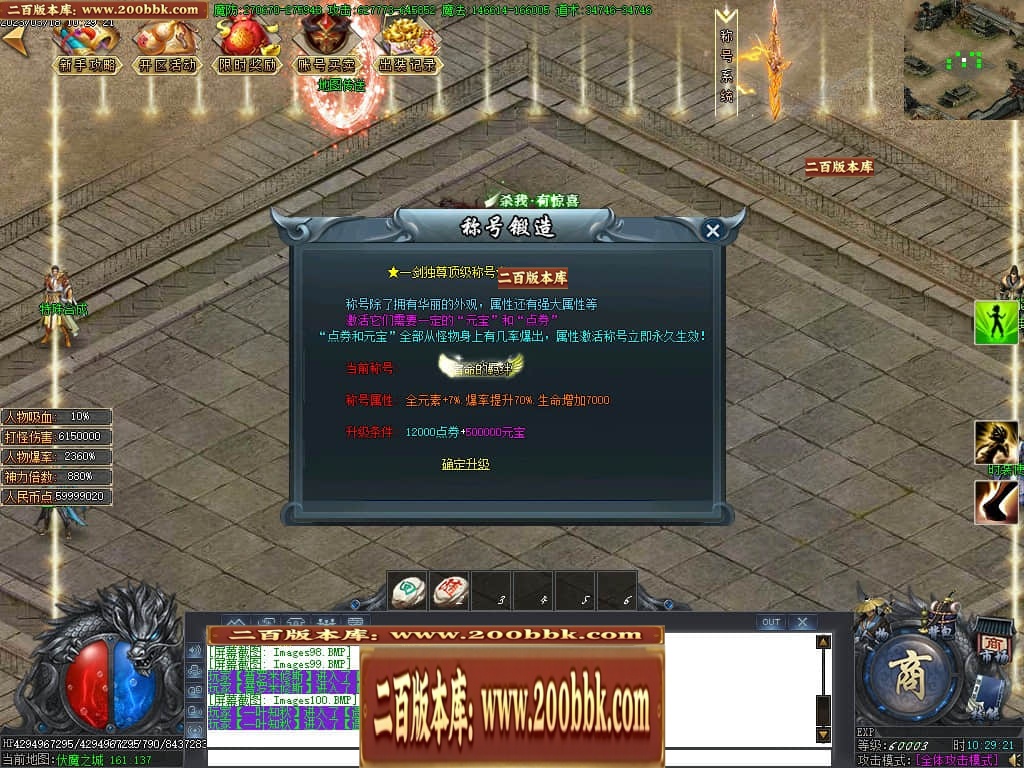 020021s2s2bgng7new6n52.jpg