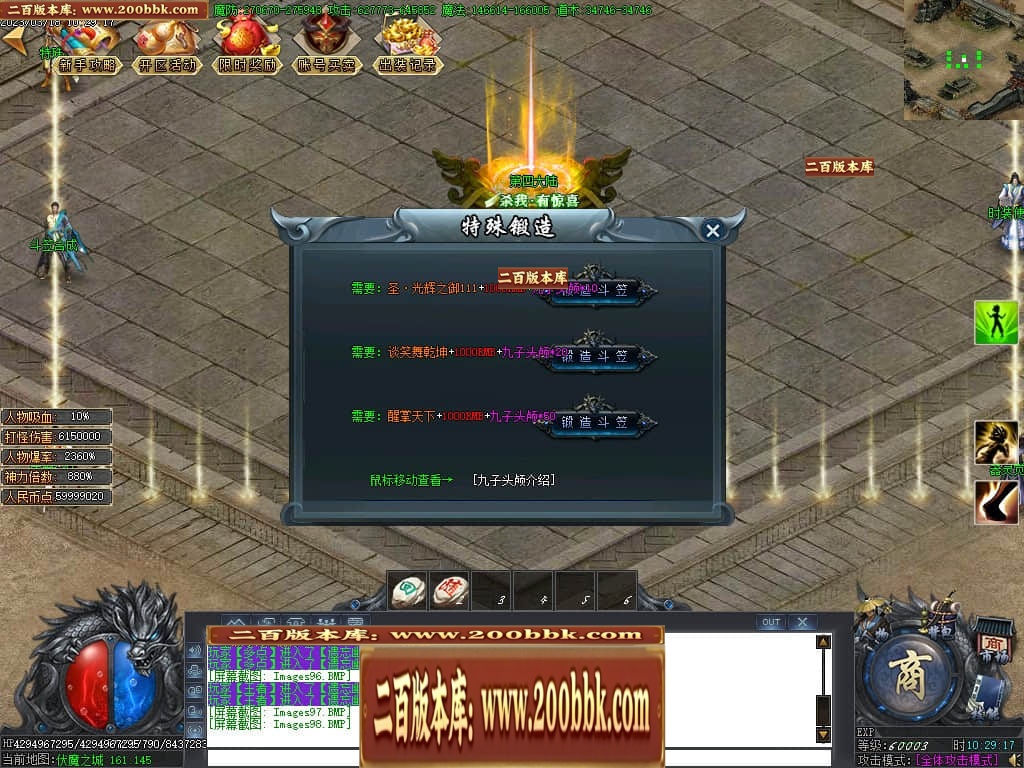 020021r8ruy5wu9r98qhvw.jpg