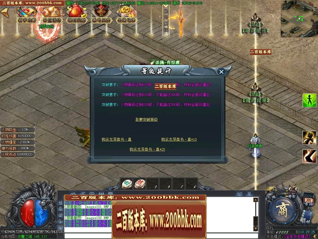 020021e3foqtzd3odoj3c5.jpg