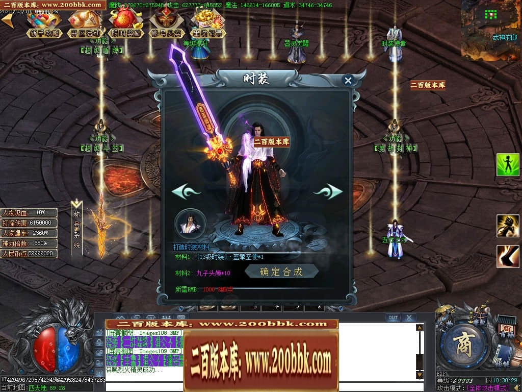 020023bvskaezcf4c2kksf.jpg