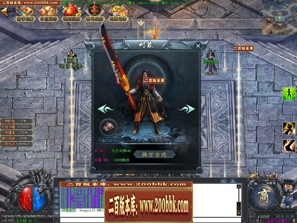 020023eyxcmia7yzymc4zc.jpg