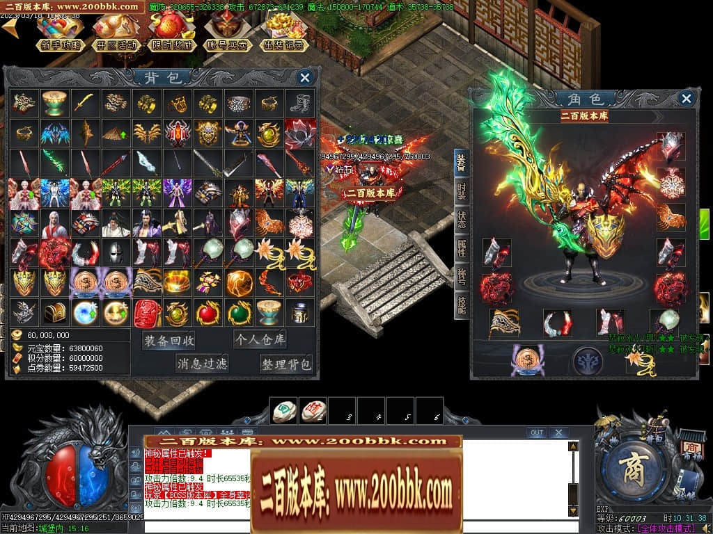 020024f52bpszmey5mu5ul.jpg