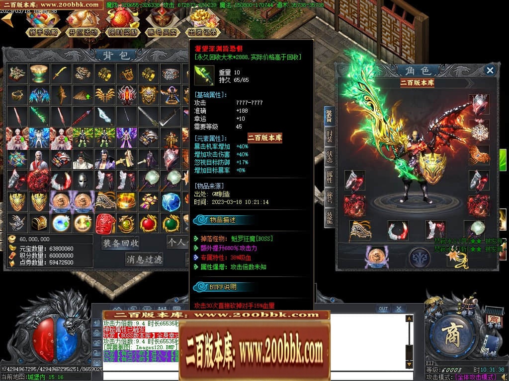 020024hzzkrcmpfufpco73.jpg