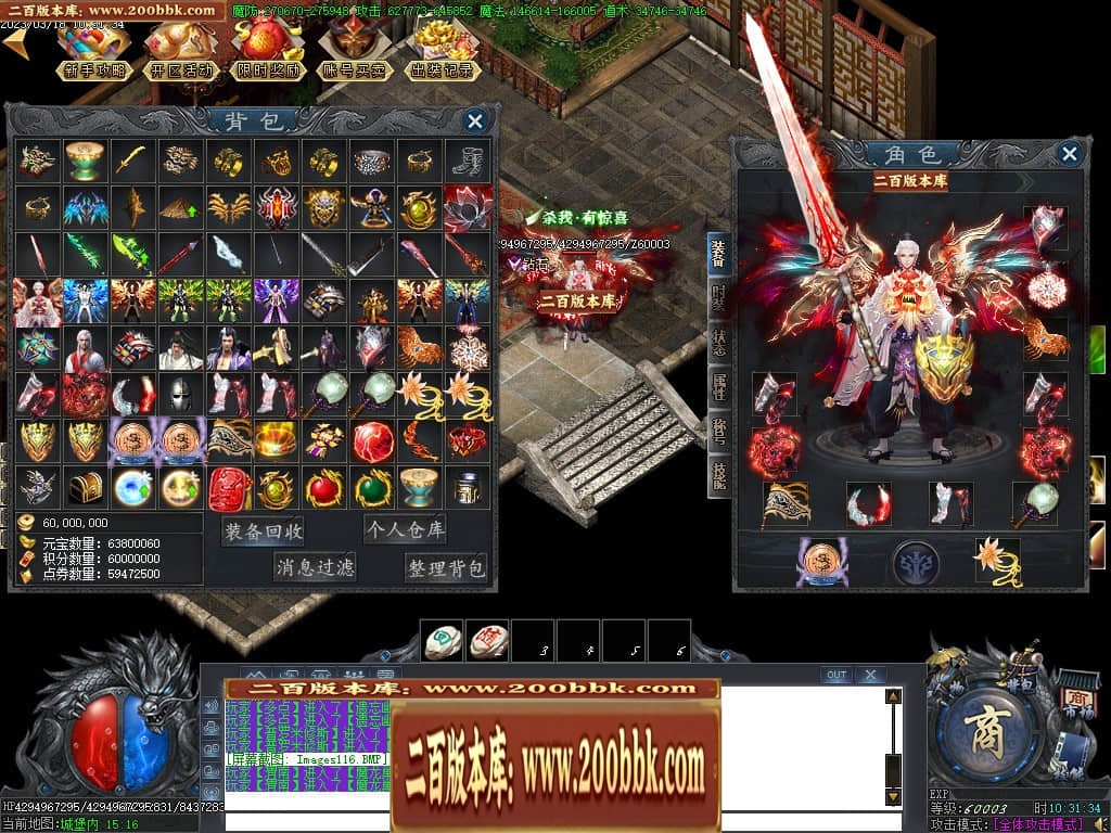 020024z6geiccndgs8cknt.jpg