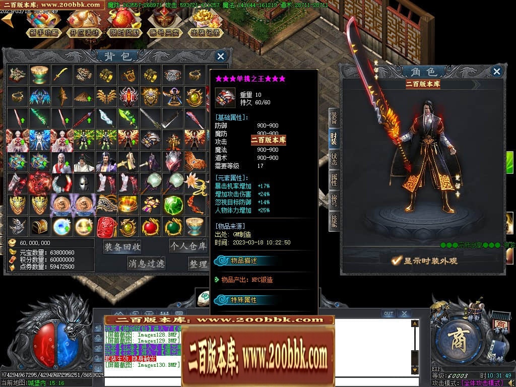 020026eofv8qzqufr5ourq.jpg