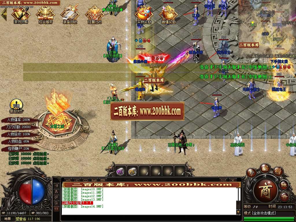 img-0021-20260716-174652569-358705.jpg