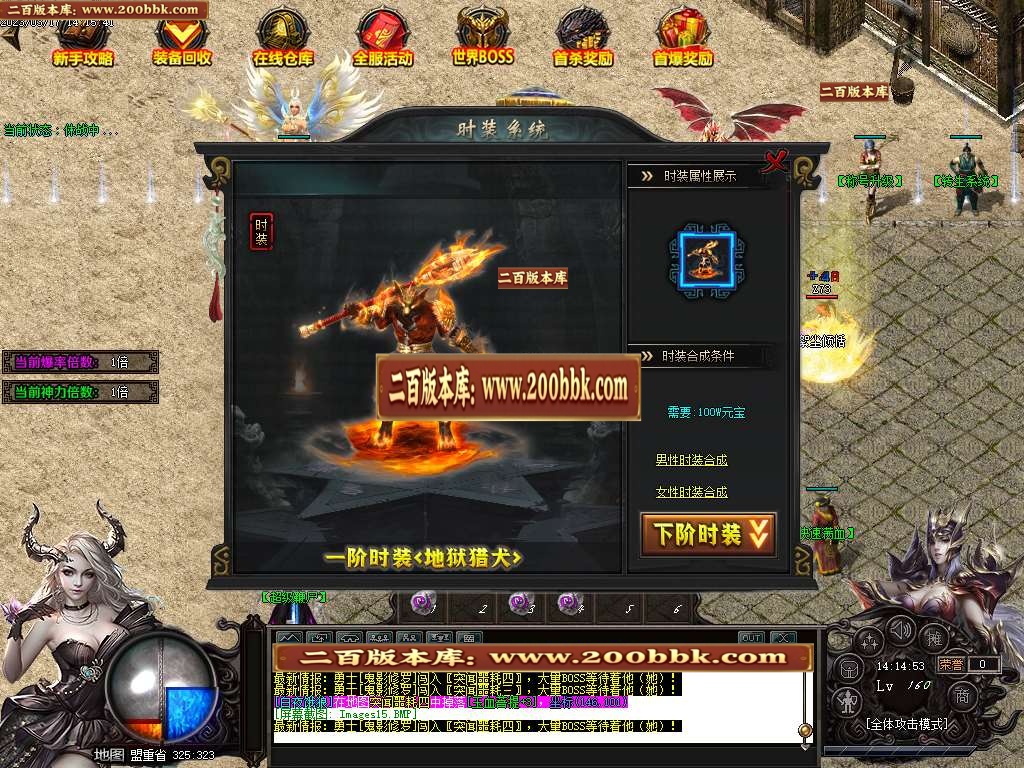 img-0025-20260716-200147841-072386.jpg