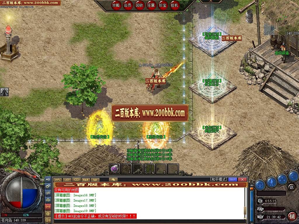 img-0027-20260717-190019508-044834.jpg