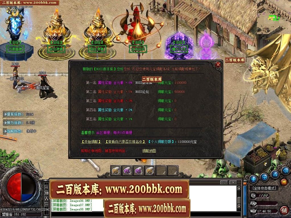 212646xtuztuk15x5otecm.jpg