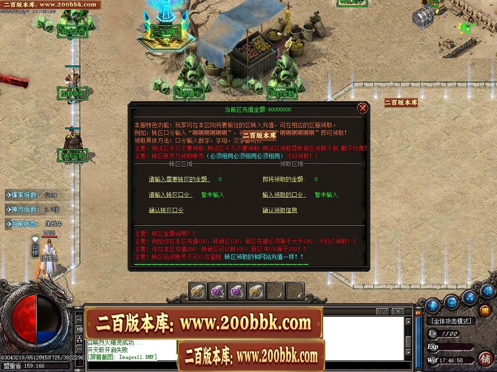 212650ay2otlp2lo6y62op.jpg