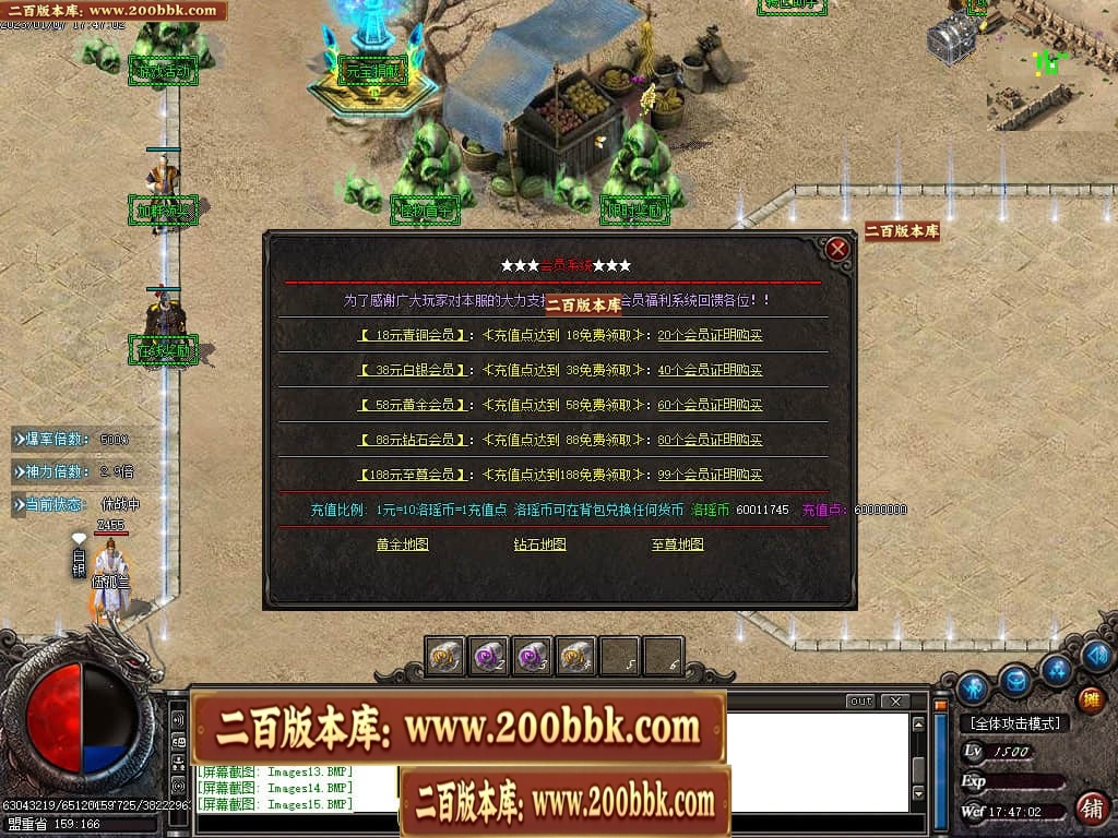 212655smkpt7suu27izmka.jpg