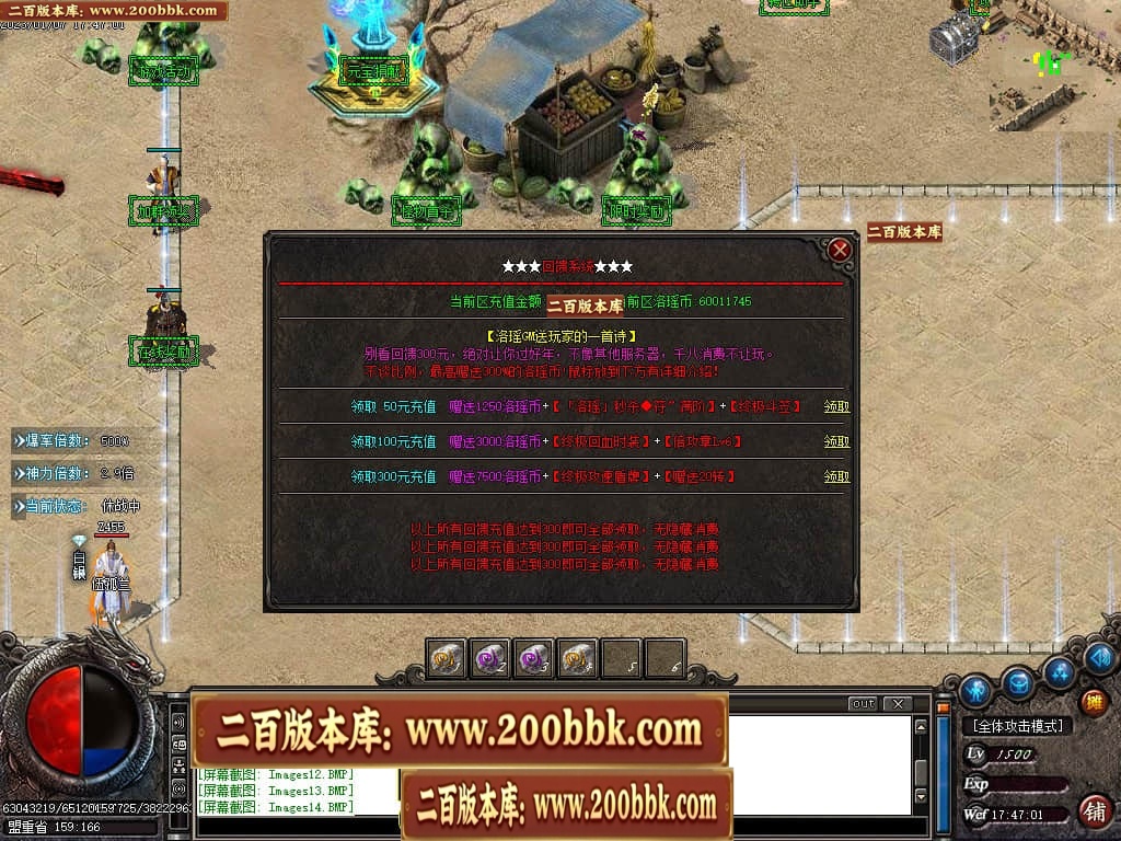 212654keddlbrdeeoo1blo.jpg