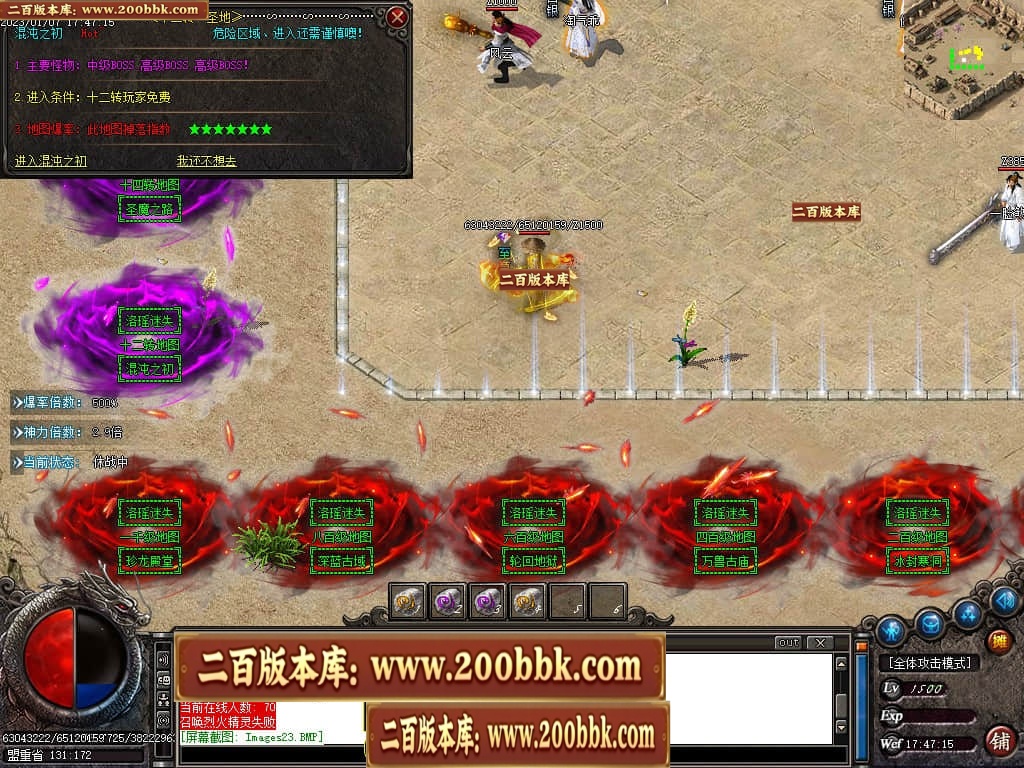 212706xmtfom69to9rum69.jpg
