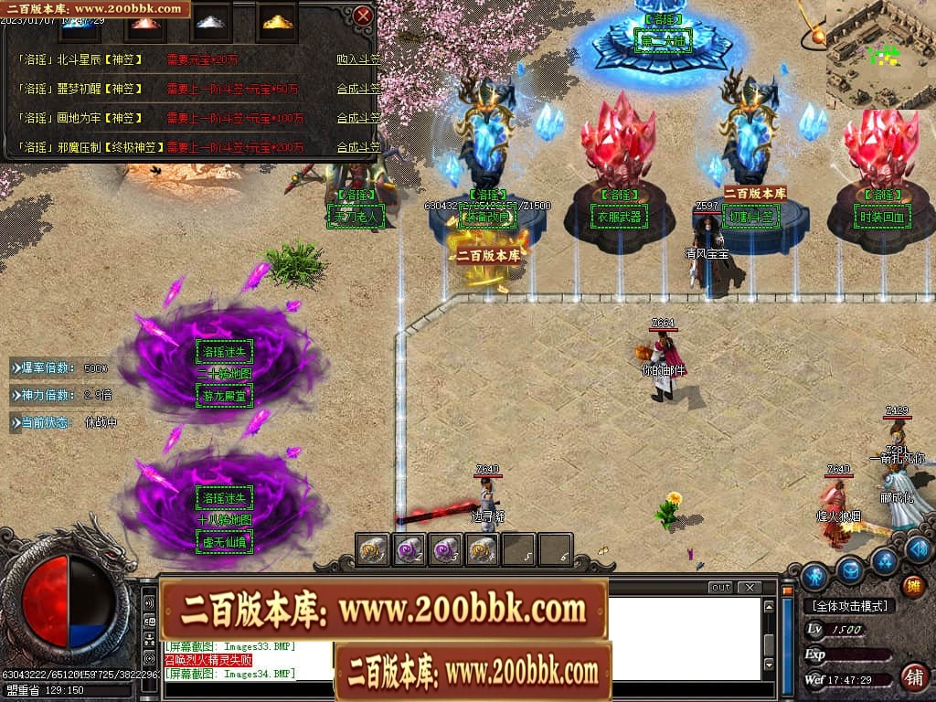 212721vmukehju2pcl2gpm.jpg