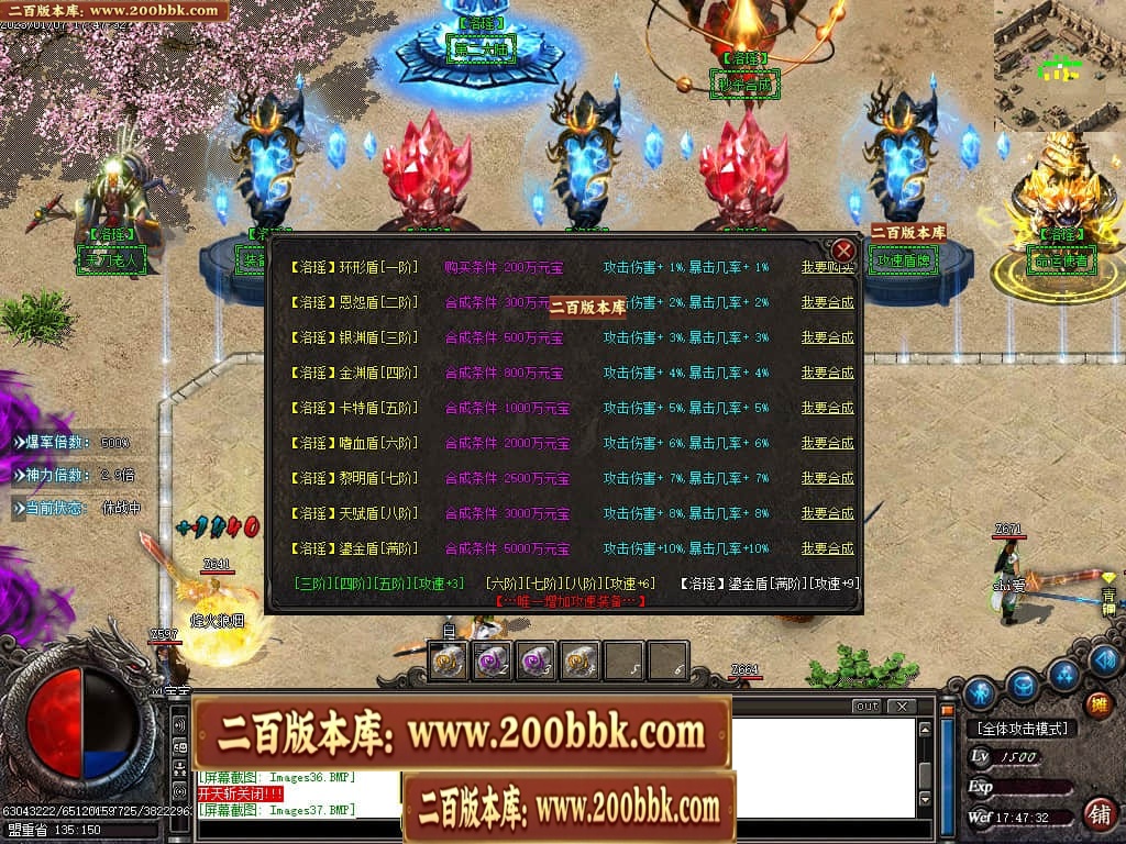 212725jnss88kasdl844ni.jpg