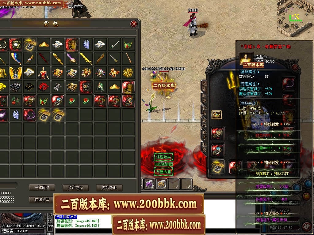 212737sd6dovvnnhhes96b.jpg