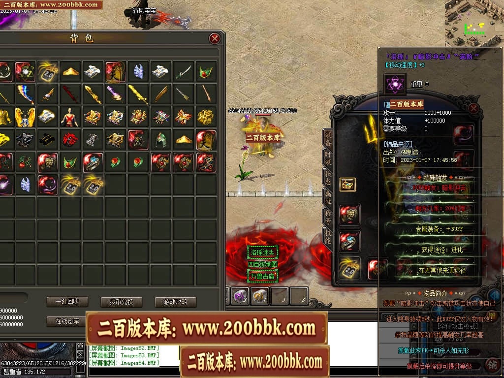 212746rp00sx1ytumyaul1.jpg