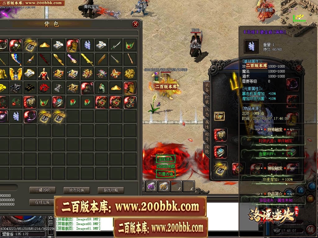 212756paxusn8hsazpeeie.jpg