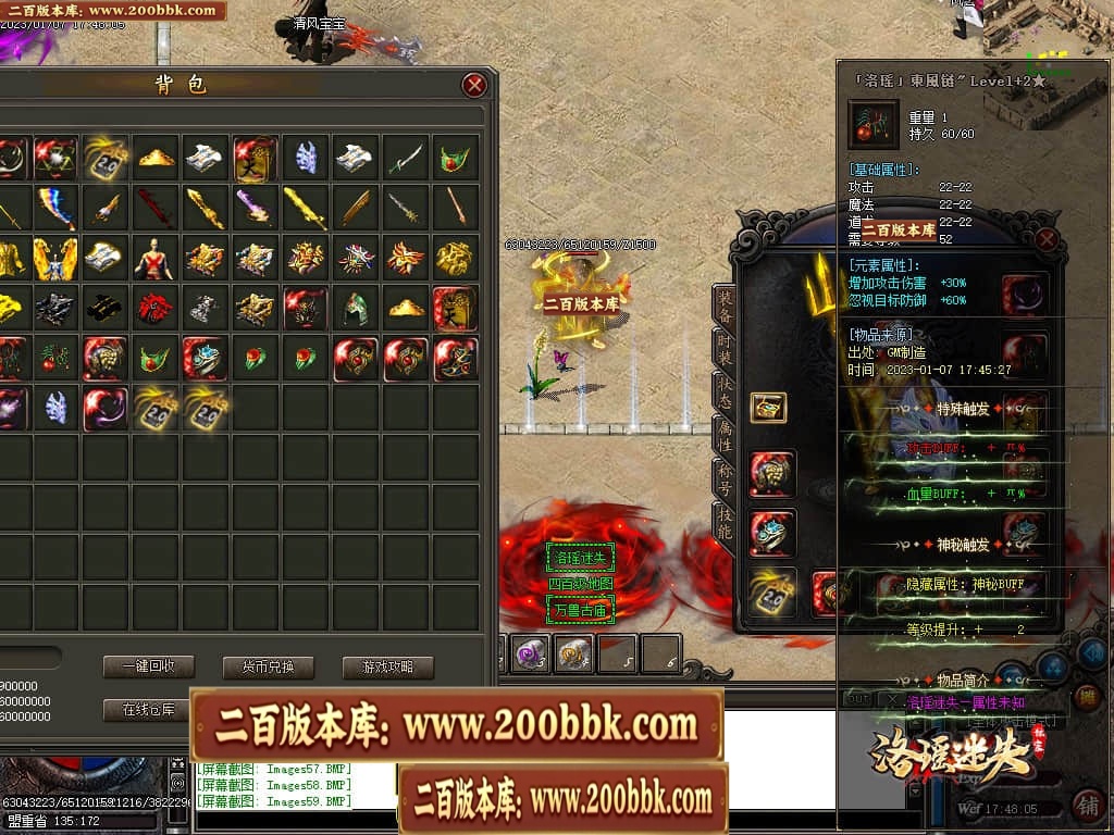 212753mchhwl866hk8wslw.jpg