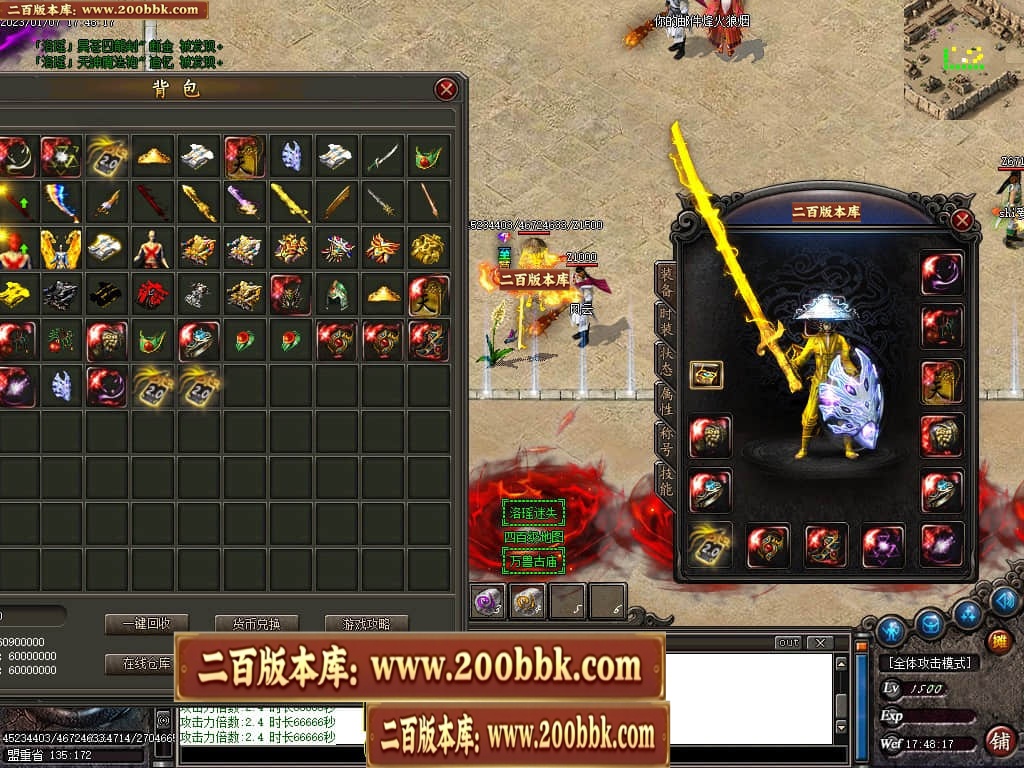 212802a8p46kc6dp46spak.jpg