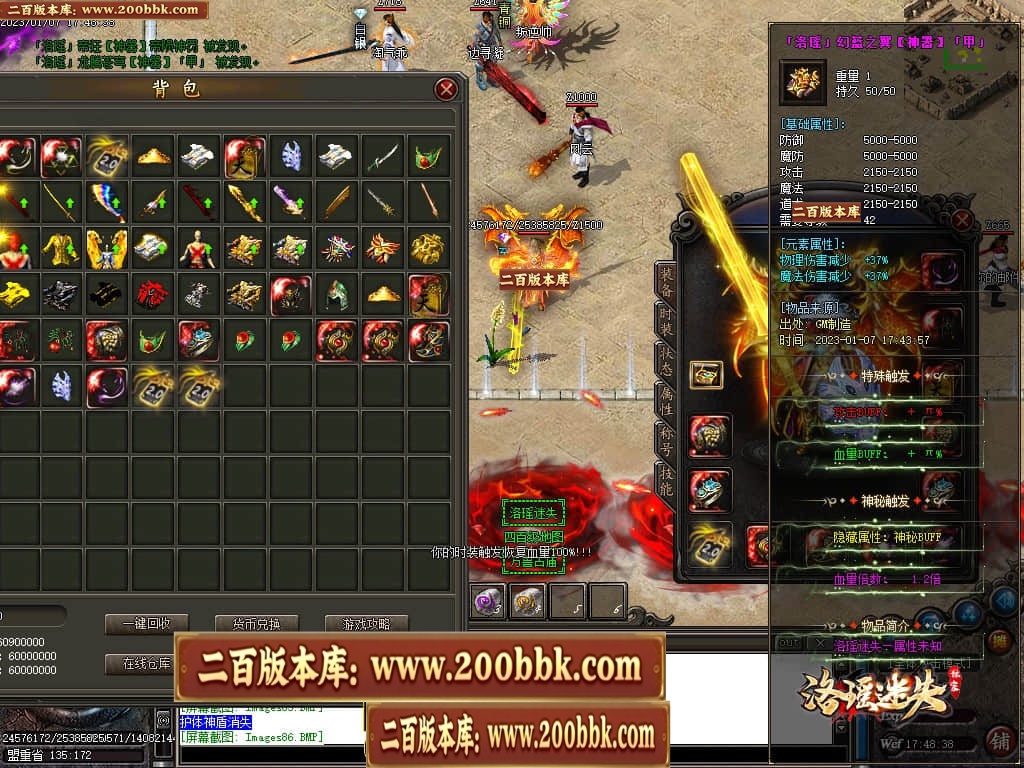 212829f2g0on0i330rz2ri.jpg