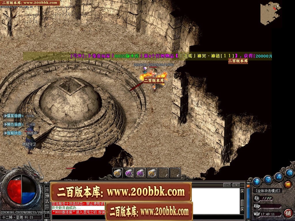 212847japanmuynqn4y3ym.jpg