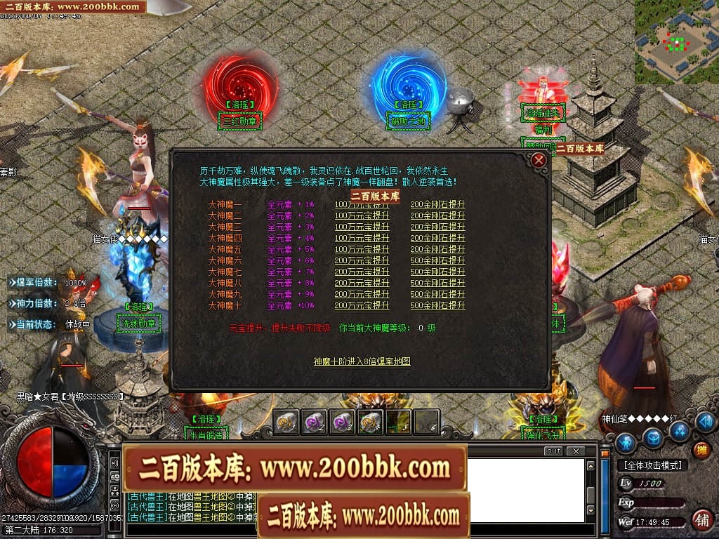 212858hihib72vyal49vab.jpg