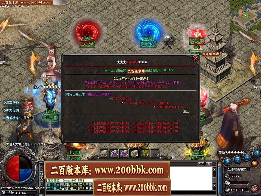 212856s2hck1cyizhhlhy2.jpg