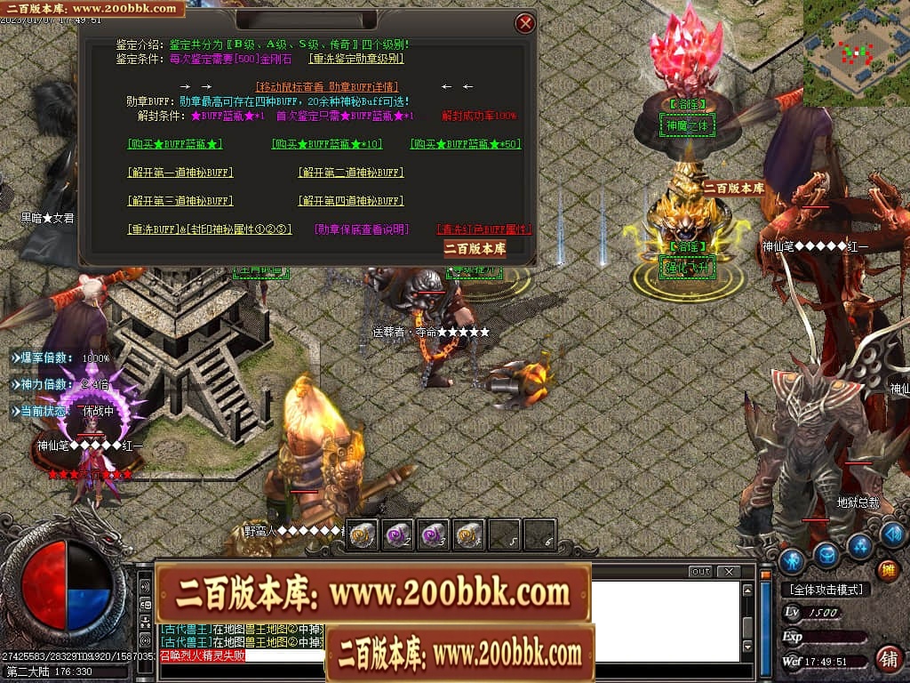 212903qnfnfcheehvvjhcf.jpg