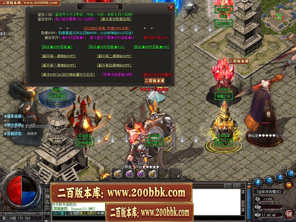 212900s7njgppq6gnp6jx6.jpg