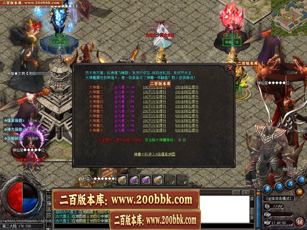 212904ilmzzrglnlmlrryg.jpg