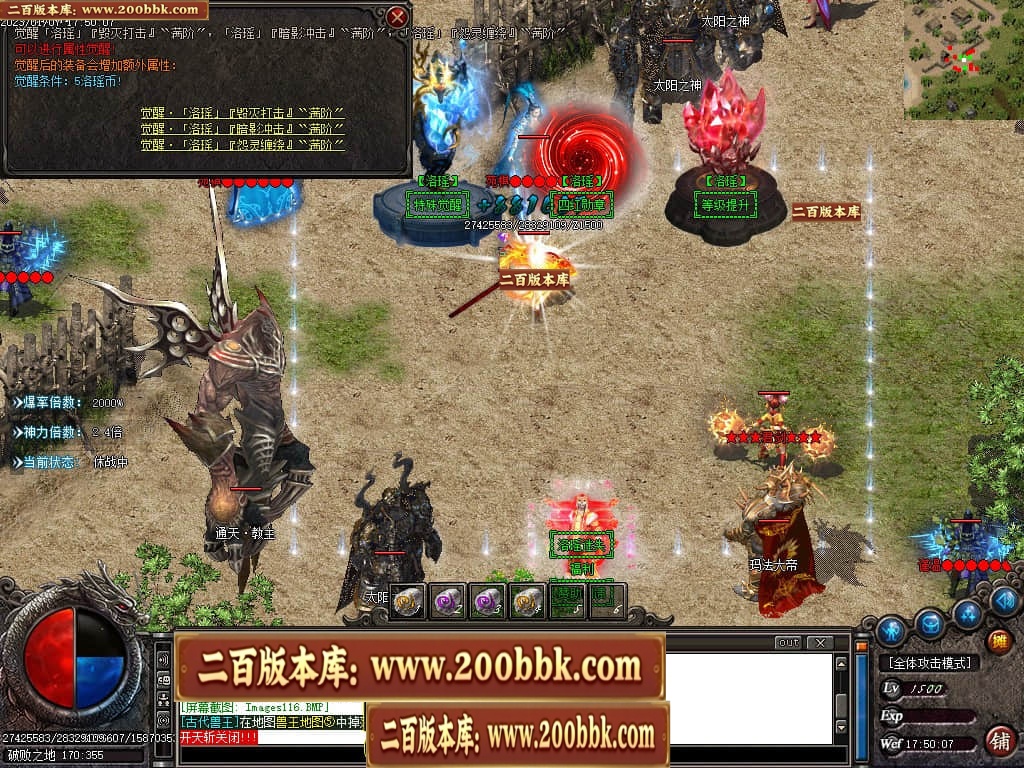 212907hq44t3tuwdtggrkt.jpg