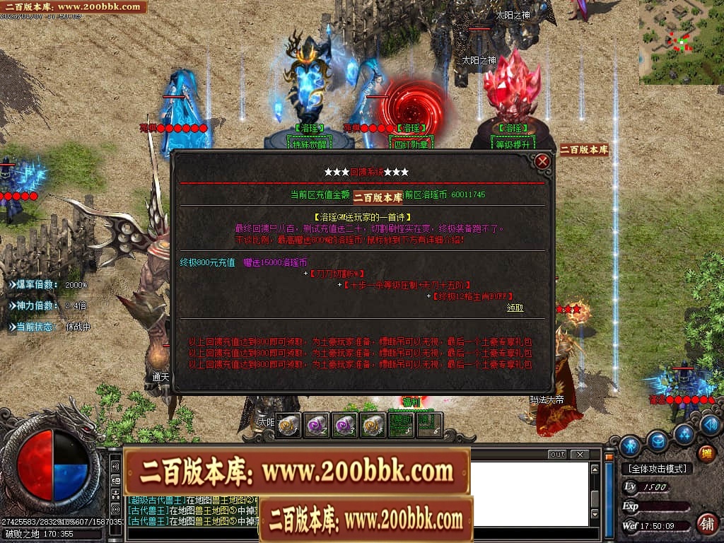 212911cdt2mtd2mr1s52ox.jpg